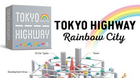 Tokyo Highway: Rainbow City Artwork